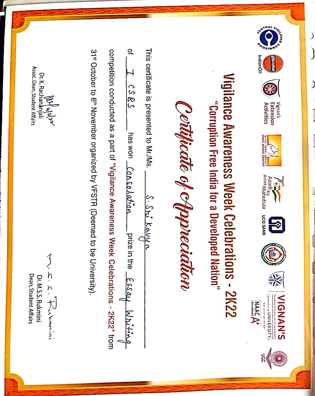 Certificate 15
