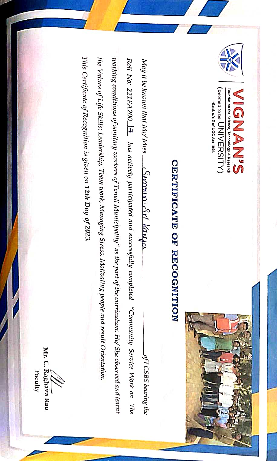 Certificate 17