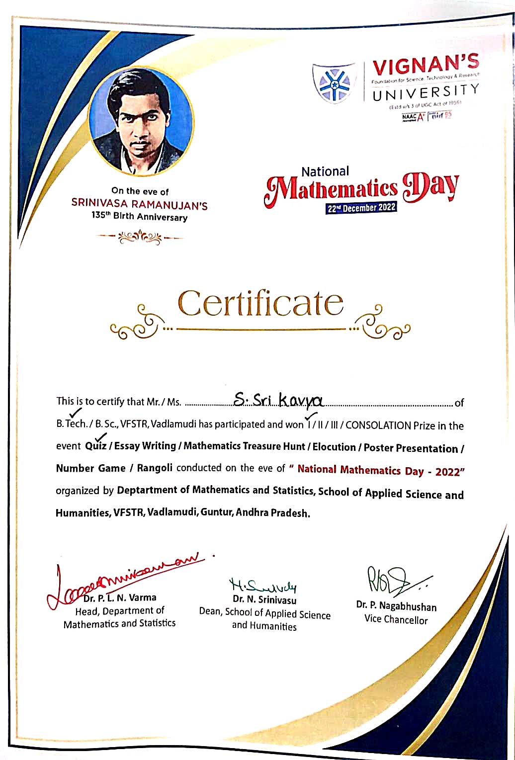 Certificate 18
