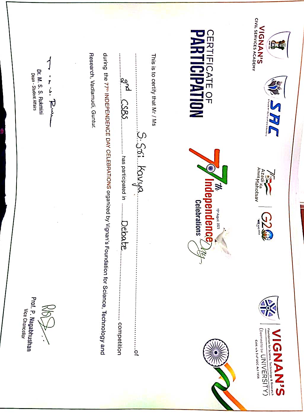 Certificate 19