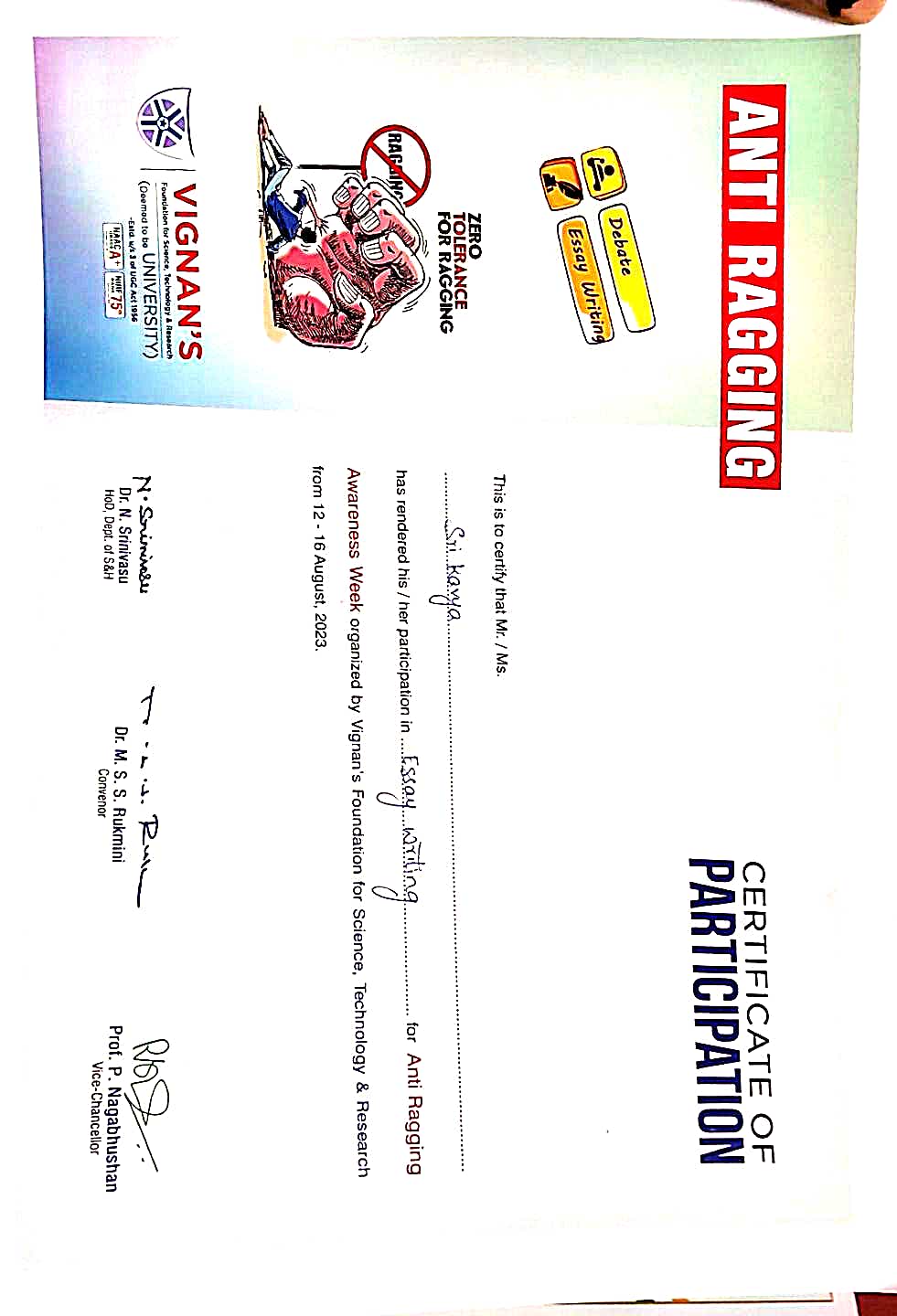 Certificate 21